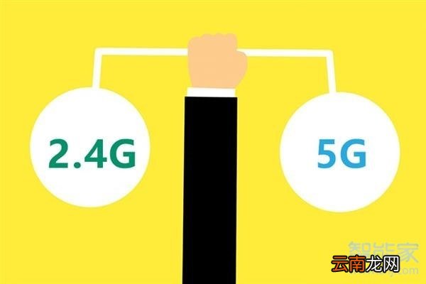 华为mate30支持5g wifi吗