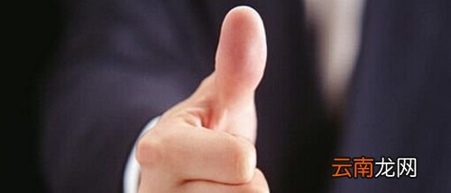 “阿伦森效应”是什么意思？