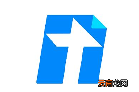 腾讯文档APP设置权限操作过程