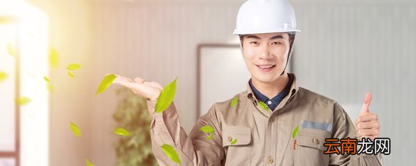 新房怎么检测甲醛 新房检测甲醛的方法
