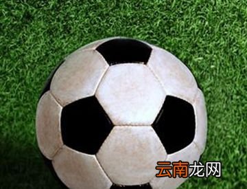 足球是不是越圆越好？
