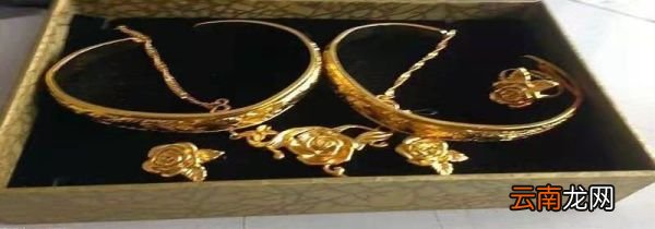 订婚是3金还是5金