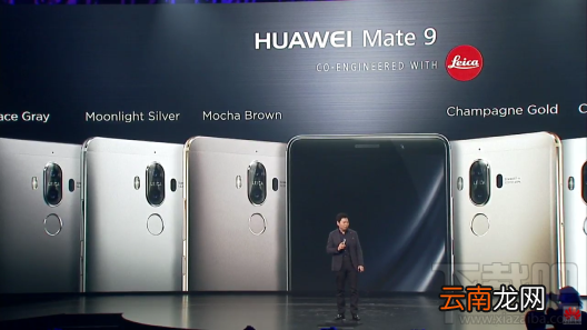 华为mate9和小米note2哪个值得买