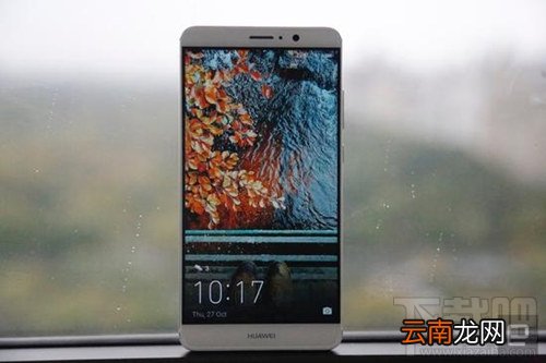 华为Mate9上市时间？华为Mate9卖多少钱？