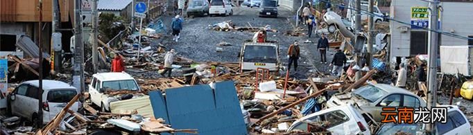 地震的震级是怎样判定的？