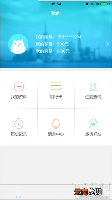 现金速贷要审核多长时间？现金速贷审核时间详细介绍