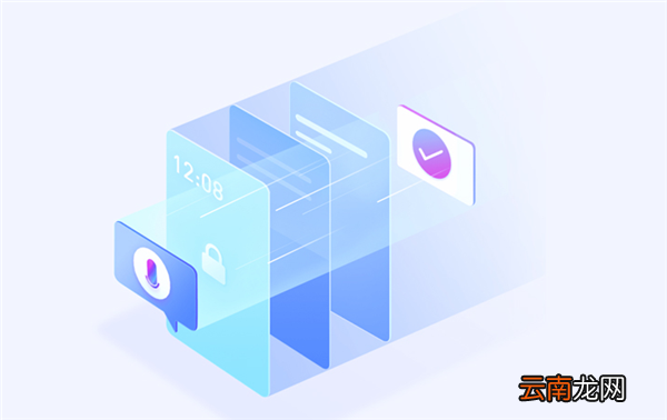 oppo手机中使用小欧语音助手操作流程