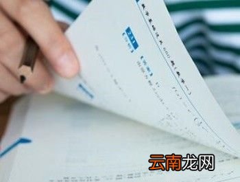 根号三约等于多少？