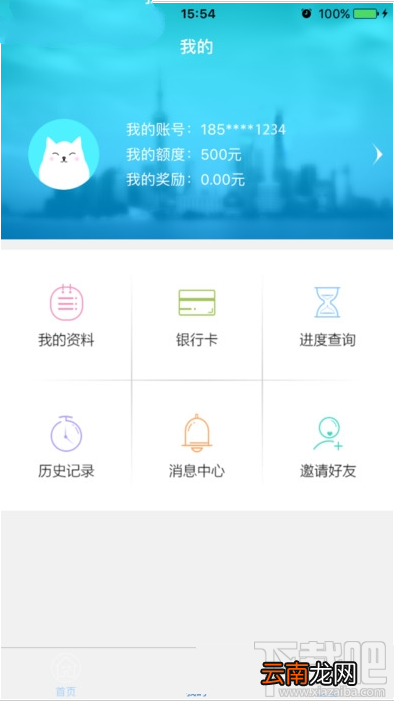 现金速贷逾期会怎么样？现金速贷逾期详情介绍
