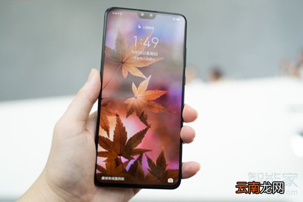 华为mate30是曲屏吗