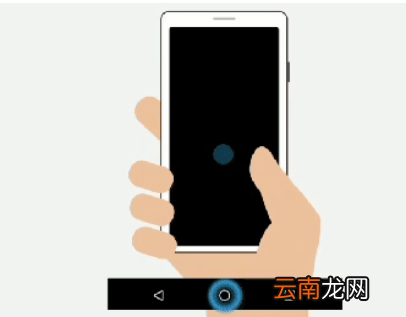 诺基亚X6中使用全面屏手势详细方法
