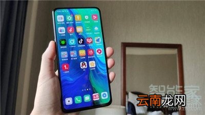 Reno Ace关不了机怎么办