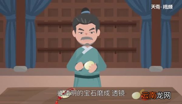 放大镜的原理是什么 放大镜根据什么自然原理做出来的