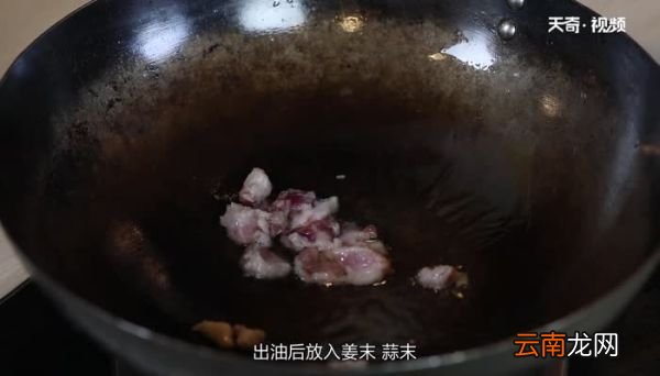 刀削面怎么和面 刀削面怎么做