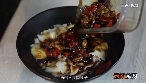 刀削面怎么和面 刀削面怎么做