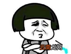 hetui什么意思？