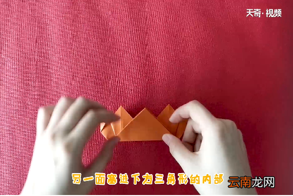 帽子怎么折