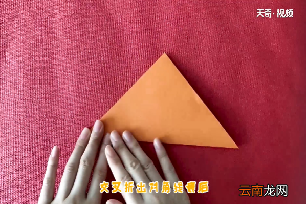 帽子怎么折