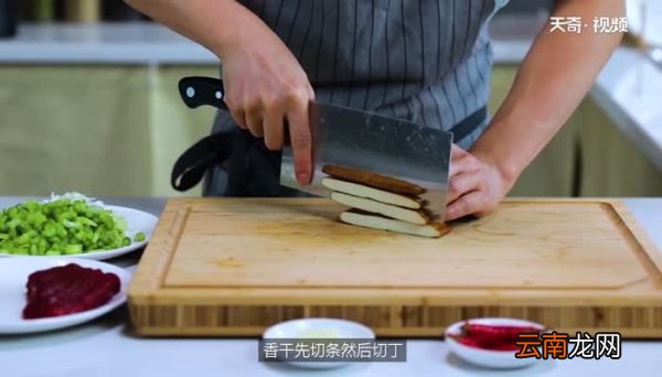 芹菜怎么做好吃 芹菜怎么做好吃
