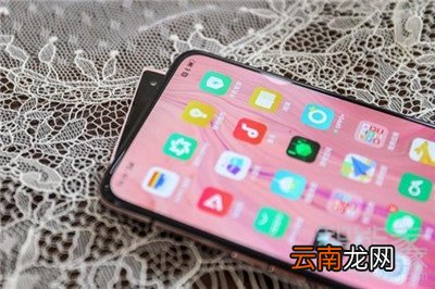 Reno Ace支持root吗