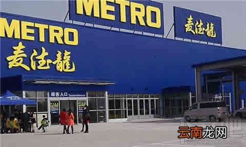 天猫超市和京东超市哪个好 京东超市和天猫超市全对比