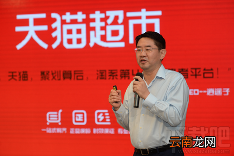 天猫超市和京东超市哪个好 京东超市和天猫超市全对比