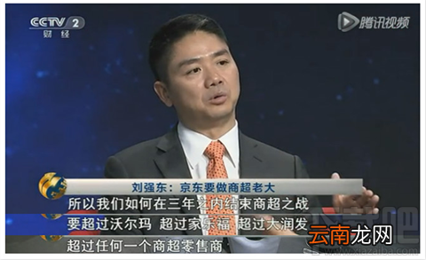 天猫超市和京东超市哪个好 京东超市和天猫超市全对比