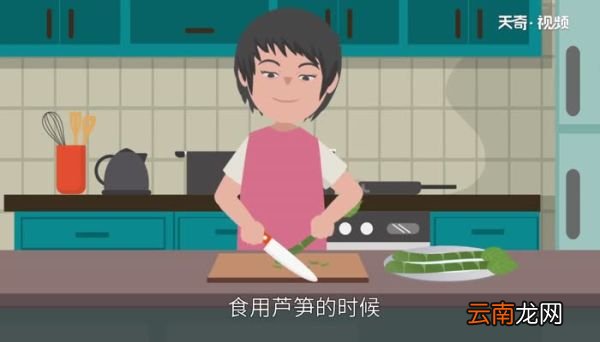 芦笋为什么是苦的 芦笋苦是因为什么