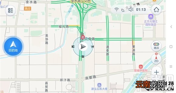 小米mix屏幕怎么样 小米mix屏幕参数介绍