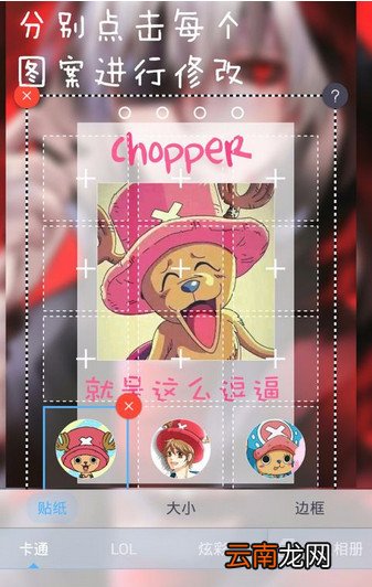 嘀嗒锁APP具体使用过程介绍