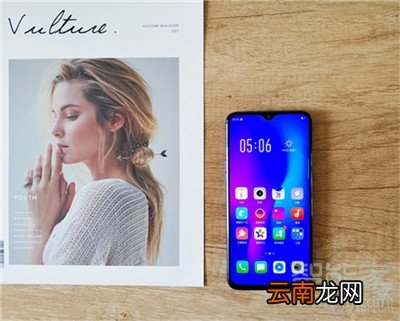 Reno Ace怎么设置闹钟铃声