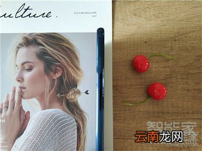 Reno Ace怎么设置闹钟铃声