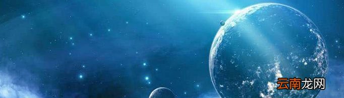 小行星是怎样命名的？