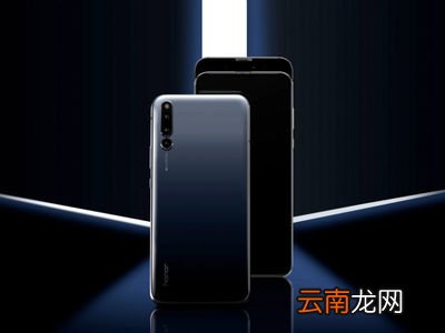 荣耀8x中将省电模式开启具体方法介绍