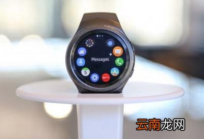 三星gear s2测量心率具体操作步骤