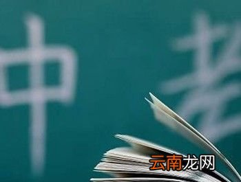 2020年深圳中考满分是多少分？