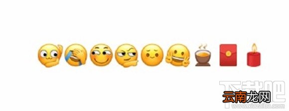 微信新emoji表情有哪些？微信新emoji表情安卓机怎么没有？