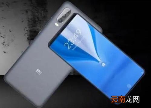 小米play设置抬起唤醒具体步骤介绍