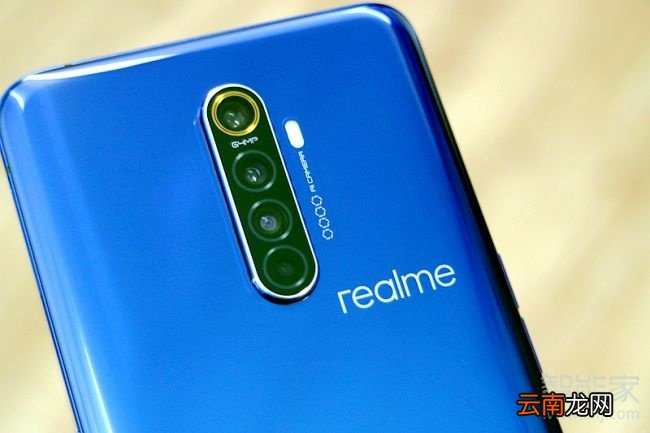realmex2pro后置几颗摄像头