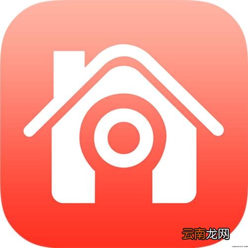 掌上看家app详细使用步骤介绍