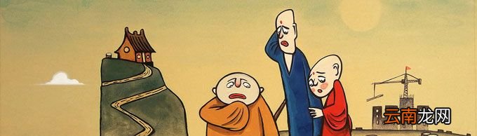“责任分散效应”是什么意思？