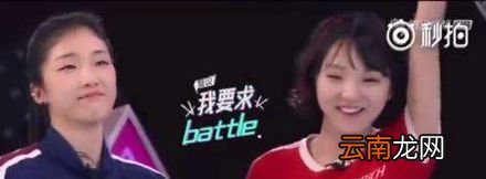 battle是什么意思？