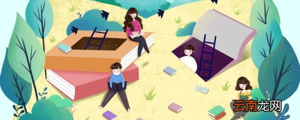 半明半眛是什么意思 半明半眛成语是什么意思