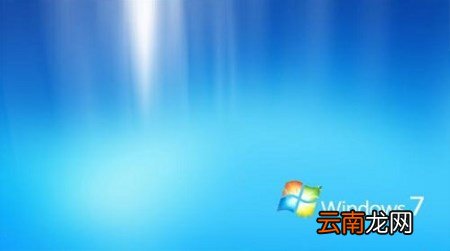 Win7系统中鼠标右键失灵具体解决步骤