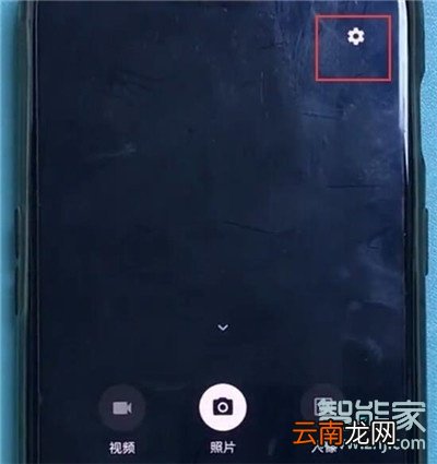 一加7T怎么关闭拍照声音