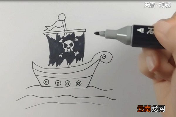 海盗船简笔画
