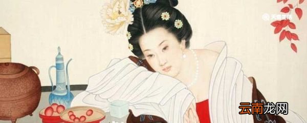 杨玉环死因 杨玉环死因是什么