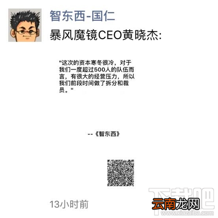 微信朋友圈文章海报分享怎么弄？微信公众号文字分享怎么变成海报？