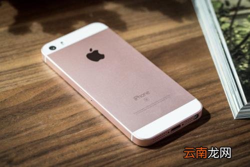 iphone通讯录号码整理具体操作方法