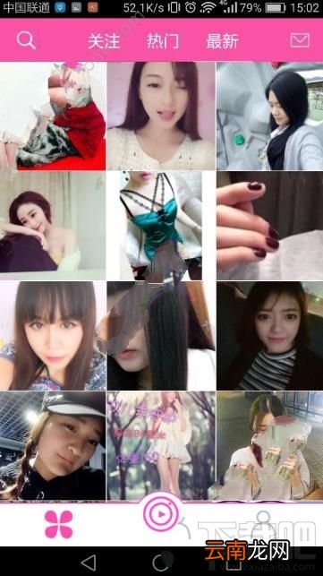 陌秀直播隐藏的怎么看？陌秀直播隐藏直播间怎么看？